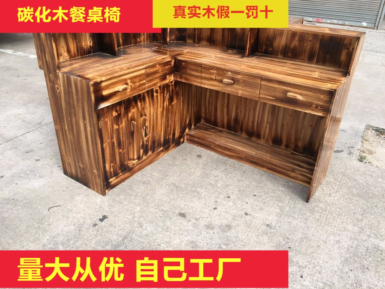 Hotel Solid Wood Cashier Silver Counter Small Eating Shop Snack Cashier Silver Counter Barbecue Cashier counter Casual Farm Carbonated Cashier counter