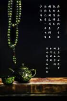 Medicine King Jade tea set