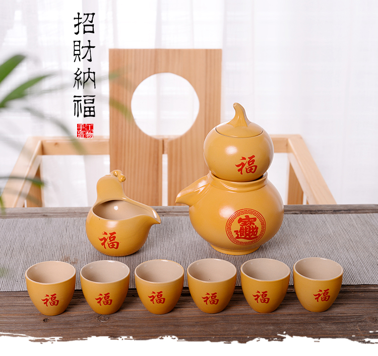 Creative Fu Character Plinth Semi-automatic Kung Fu Tea With Sloth Stone Mill Home Brief Tea Cup Teapot Tea Maker Suit
