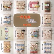 túi vải đựng đồ Treo tường mới treo cửa hàng bách hóa nhỏ mini treo túi cũi nội thất dễ thương 2018 ghế lưng tường đơn giản - Trang chủ hộp vải đựng quần áo