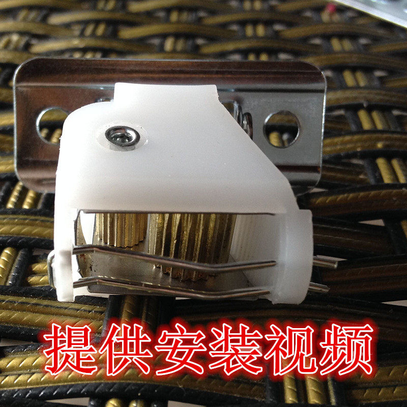 Reed curtain bamboo curtain rolling curtain deer lifting accessories plastic pulley device pull cord controller brass lock with slip lock buckle