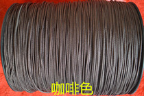 Blind accessories curtain rope pull rope ladder rope wooden blinds rope pull rope polyester rope