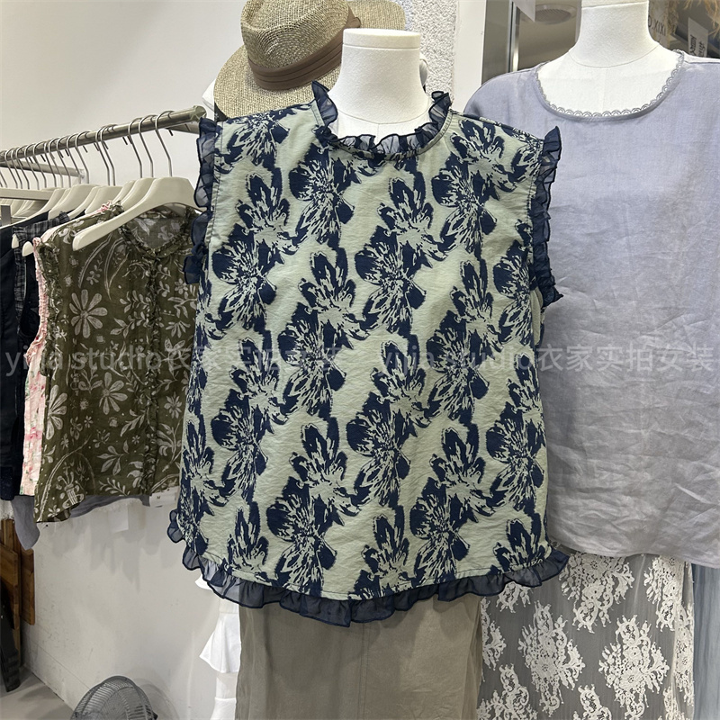 High-End 2026 Summer New Style Round Neck Casual Ruffle Edge Jacquard Sleeveless Vest Blouse for Women