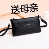 Сумка через плечо, маленькая сумка клатч, кошелек, небольшая сумка, сумка на одно плечо, для среднего возраста