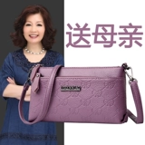 Сумка через плечо, маленькая сумка клатч, кошелек, небольшая сумка, сумка на одно плечо, для среднего возраста