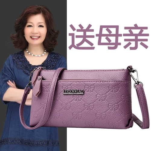 Сумка через плечо, маленькая сумка клатч, кошелек, небольшая сумка, сумка на одно плечо, для среднего возраста