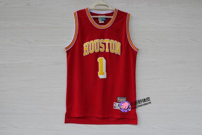 survêtement sport - Ref 563122 Image 29