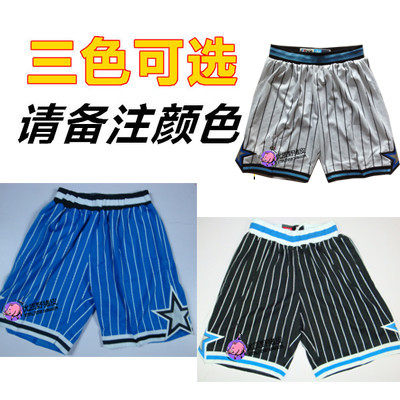 survêtement sport - Ref 563122 Image 50