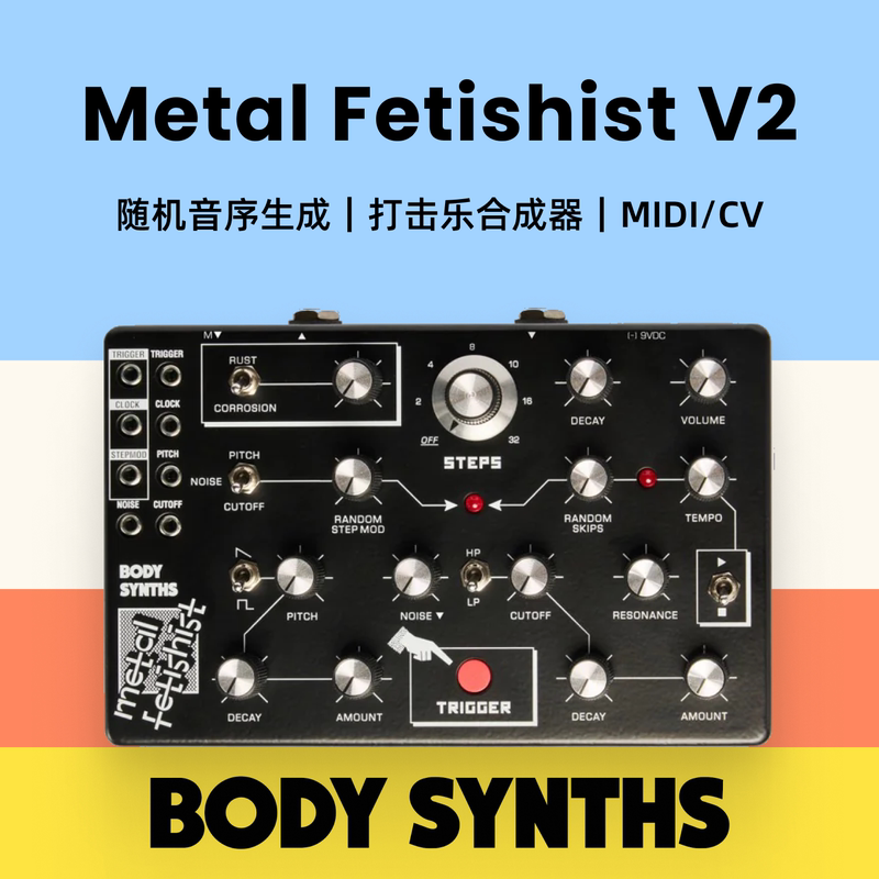 Body Synths Metal Fetishist Drum Machine Percussion Synthesizer Bodysynths