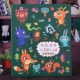 Animal Forest+60 A4 Subling Bag