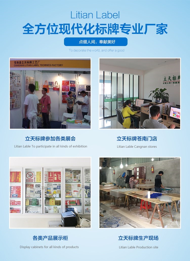 Biển báo tùy chỉnh tài sản cố định thiết bị Bảng hiệu tình trạng tấm còn nguyên vẹn khắc Thép hoặc nhôm Quản lý in - Thiết bị đóng gói / Dấu hiệu & Thiết bị bảng tên nhân viên