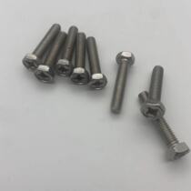 GB29 2M5M6304 stainless steel cross groove recessed cerebral external hexagonal cross screw recessed hexagonal screw bolt