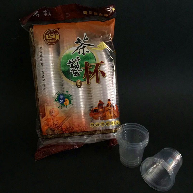 Chuanghong tea cup Disposable plastic cup Tasting cup thickened transparent cup Drinking cup 90pcs 1 pack 900 liters