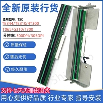 Suitable for TSC TE344 print head TE310 4T300 T-4503E label barcode printer thermal head