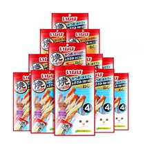 Inatreasure cat Bar CIAO snore kitty cat snags and snorting into cat pudding with canned food wet