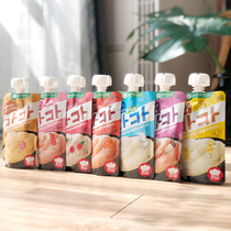 Hell Kitchen mug sauce kitty Cat Snack Meat Sauce Dog Snacks Japanese Young Cat Nutrition Blush Cat Wet Grain Meow Sauce