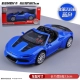 Ferrari, синий кабриолет, минифигурки