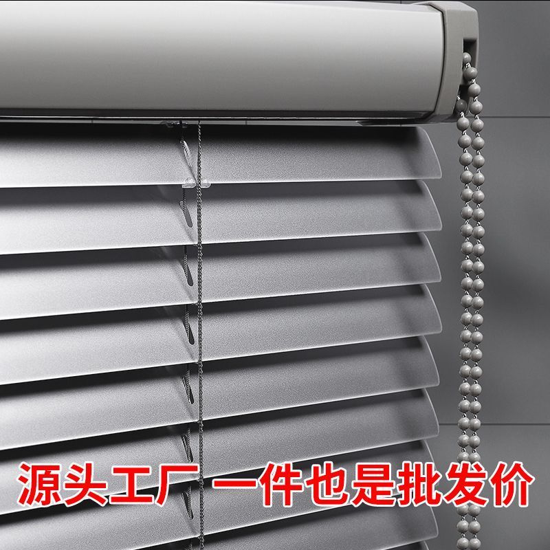 Aluminum Alloy Blinds Perforated Roller Blinds Blackout Office Kitchen Bathroom Bedroom Adjustable Home Waterproof Curtains Aluminum Alloy Blinds Perforated Roller Blinds Blackout Office Kitchen Bathroom Bedroom Adjustable Home Waterproof Curtains