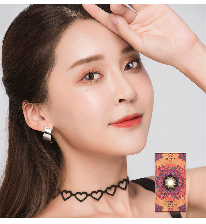 Nhập ENA US 2 2 2 2 2 2 2 2 2 2 2 2 2 2 2 2 2 2 2 2 2 2 2 2 2 2 2 2 2 2 2 2 2 2 2 2 2 2 2 2 2 2 2 2 2 - Kính đeo mắt kính kính thời trang nữ