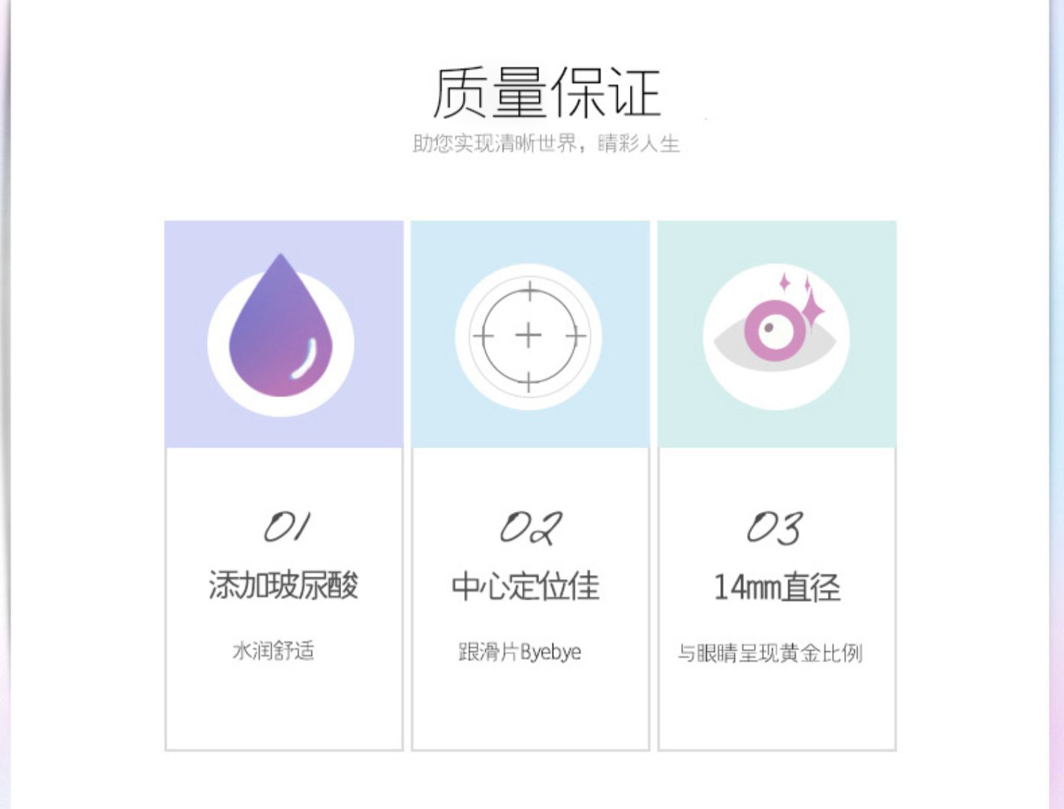 Mua và tặng một món quà cho Tiến sĩ Lunmei để ném 10 mảnh ren kích cỡ hỗn hợp chủng tộc và cặp kính vô hình rực rỡ - Kính đeo mắt kính tròng kính siêu mỏng 1.76