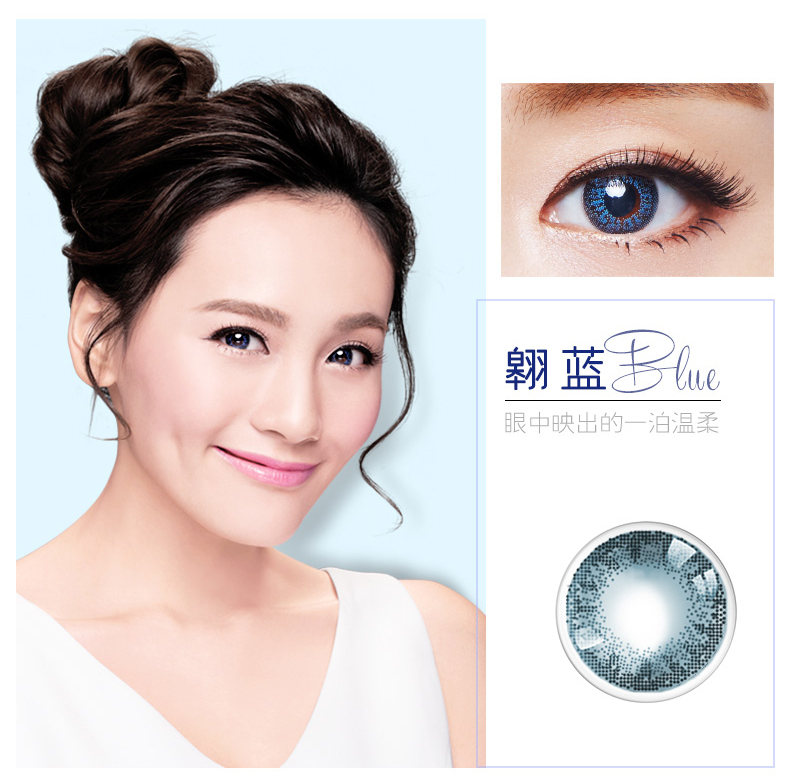Mua và tặng một món quà cho Tiến sĩ Lunmei để ném 10 mảnh ren kích cỡ hỗn hợp chủng tộc và cặp kính vô hình rực rỡ - Kính đeo mắt kính tròng kính siêu mỏng 1.76
