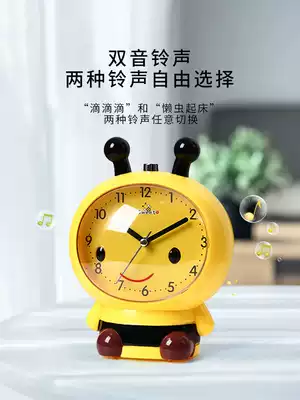 Children's alarm clock students use boy's bedroom bed hairclip talking cute clock desktop wake-up waking artifact