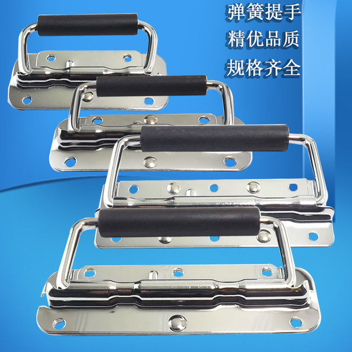 304 stainless steel spring handle box ring cover ring case small handle industrial equipment box handle air box accessories