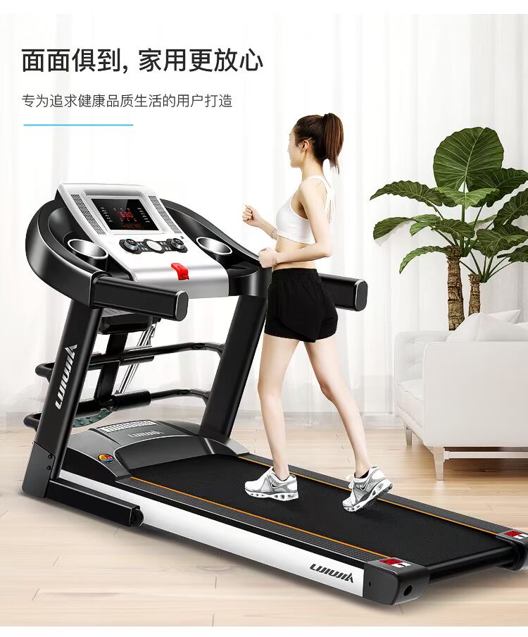 Mô hình máy chạy bộ gia đình MT900 nhỏ gấp trong nhà đi bộ điện cực kỳ yên tĩnh phòng tập thể dục chuyên dụng - Máy chạy bộ / thiết bị tập luyện lớn máy chạy bộ xiaomi