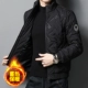 ZHN2188 Black