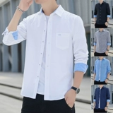 Утепленная рубашка