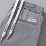 Мужские демисезонные осенние штаны, трендовые джинсы, в корейском стиле, свободный прямой крой