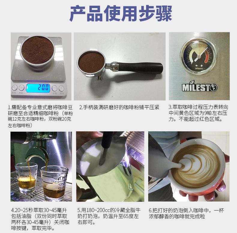 máy pha cà phê gia đình nào tốt MILESTO Maxtor EM-19-M2 Máy pha cà phê bán tự động thương mại Ý bán tự động - Máy pha cà phê máy pha cafe faema