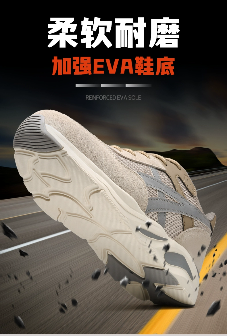 Ultra-light labor protection shoes for men, breathable, deodorant and wear-resistant, steel toe cap, anti-smash, anti-puncture, work-resistant, non-slip, oil-resistant, insulated 6k