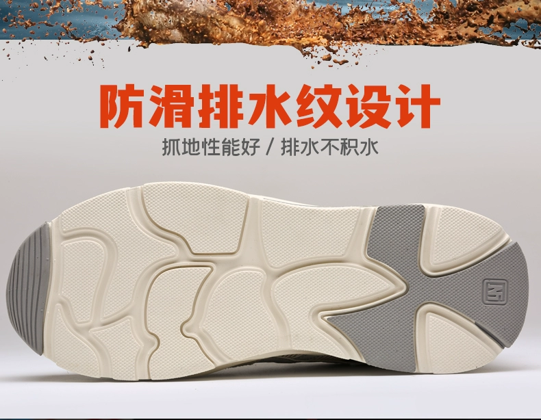 Ultra-light labor protection shoes for men, breathable, deodorant and wear-resistant, steel toe cap, anti-smash, anti-puncture, work-resistant, non-slip, oil-resistant, insulated 6k