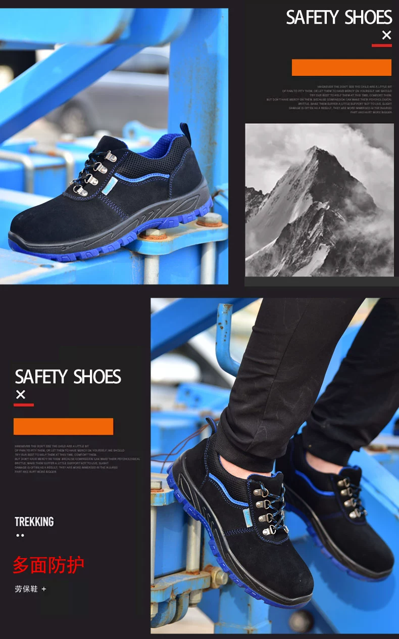 Labor protection shoes men's steel toe caps anti-smash and puncture-proof welder safety shoes work shoes cowhide construction site summer breathable