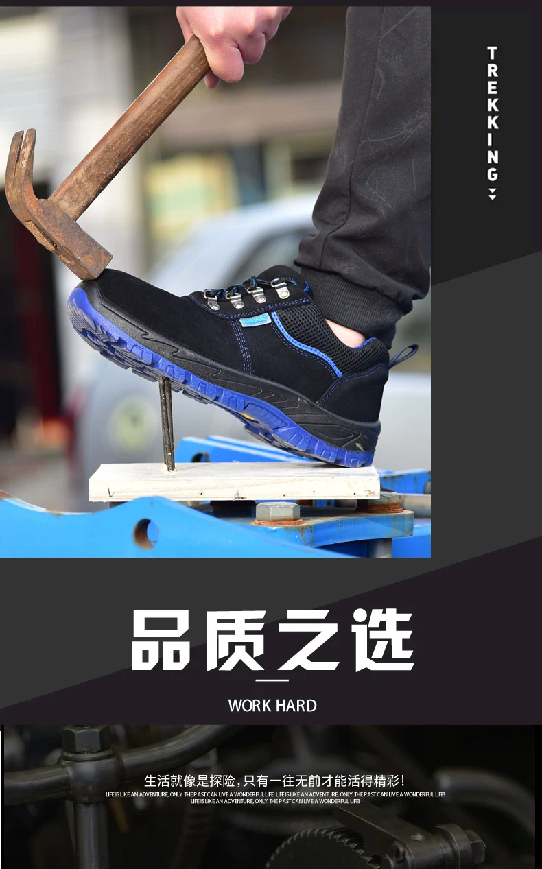 Labor protection shoes men's steel toe caps anti-smash and puncture-proof welder safety shoes work shoes cowhide construction site summer breathable