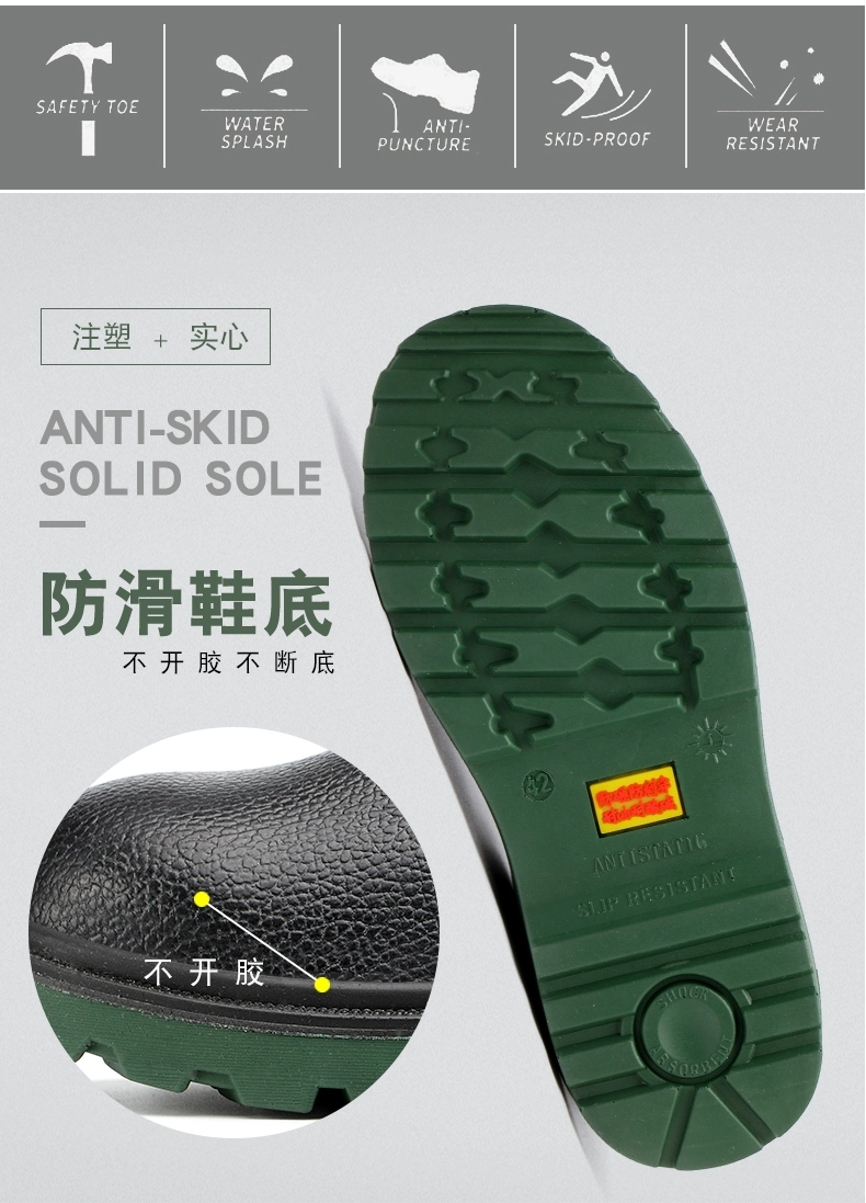 Waterproof labor protection shoes for men, steel toe caps, anti-smash and anti-puncture work shoes, welding shoes, wear-resistant, breathable, odor-proof and lightweight