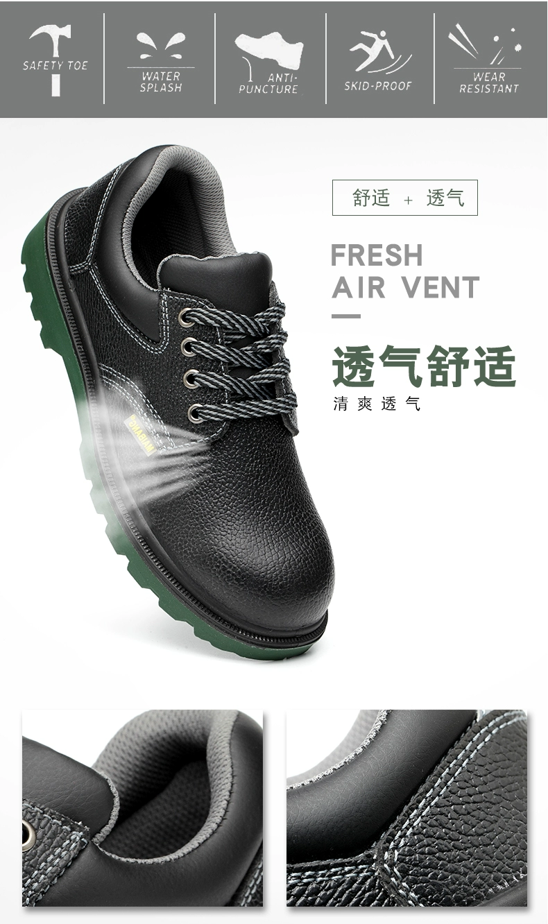 Waterproof labor protection shoes for men, steel toe caps, anti-smash and anti-puncture work shoes, welding shoes, wear-resistant, breathable, odor-proof and lightweight