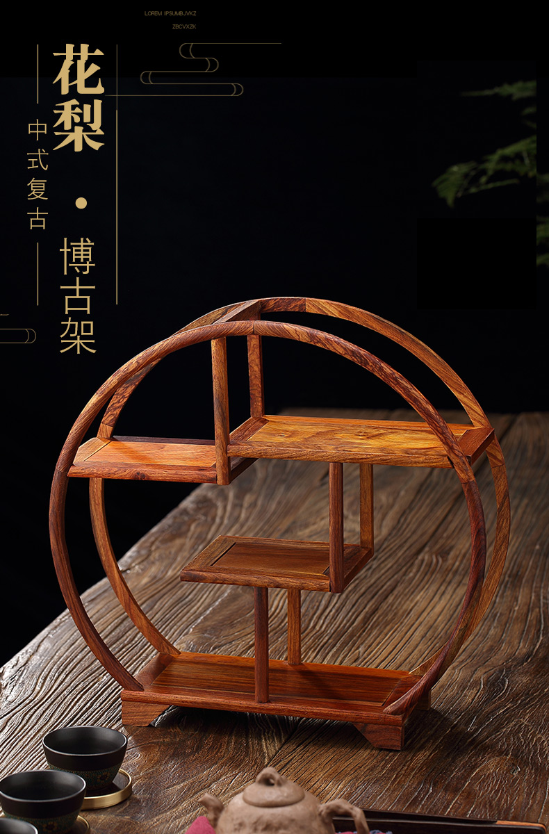 Morning high tea rich ancient frame small spend pear wood tea taking with zero it display cups to receive ark type
