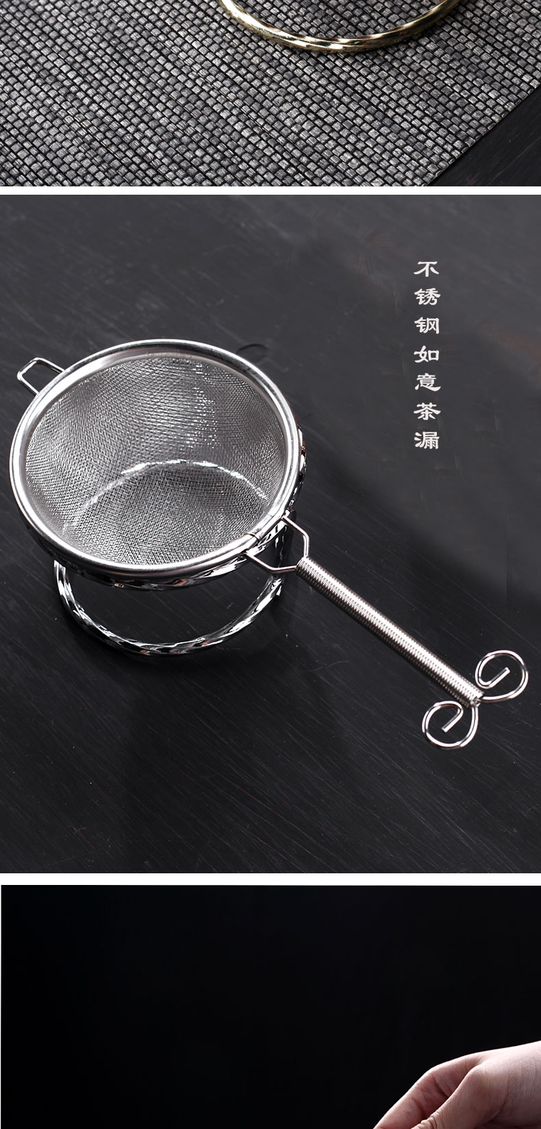 Morning high creative stainless steel) device filter filter Japanese manual tea good kung fu tea accessories