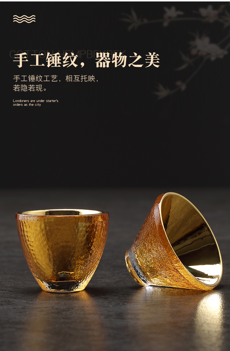 Morning Gao Liu, high - temperature thickening glass small kung fu tea cup of pure gold master cup Japanese sample tea cup single cup size