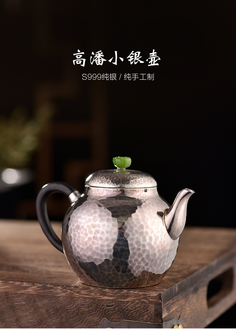 Morning high 999 sterling silver teapot silver pot kettle household of Chinese style xi shi silver pot pot of yunnan manual kung fu