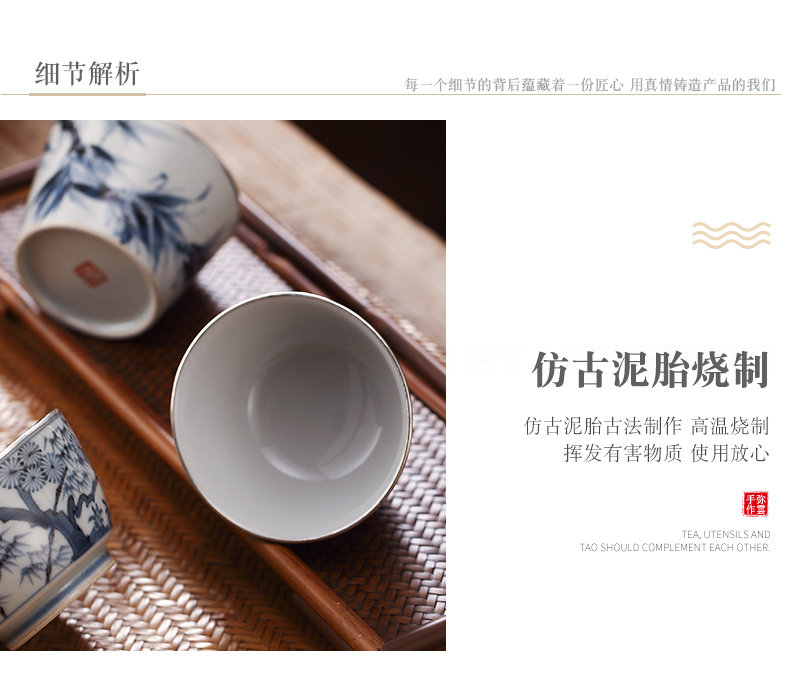 Morning high jingdezhen blue and white hand sample tea cup "cloud masters cup silver serging individual cup single CPU kung fu tea cups