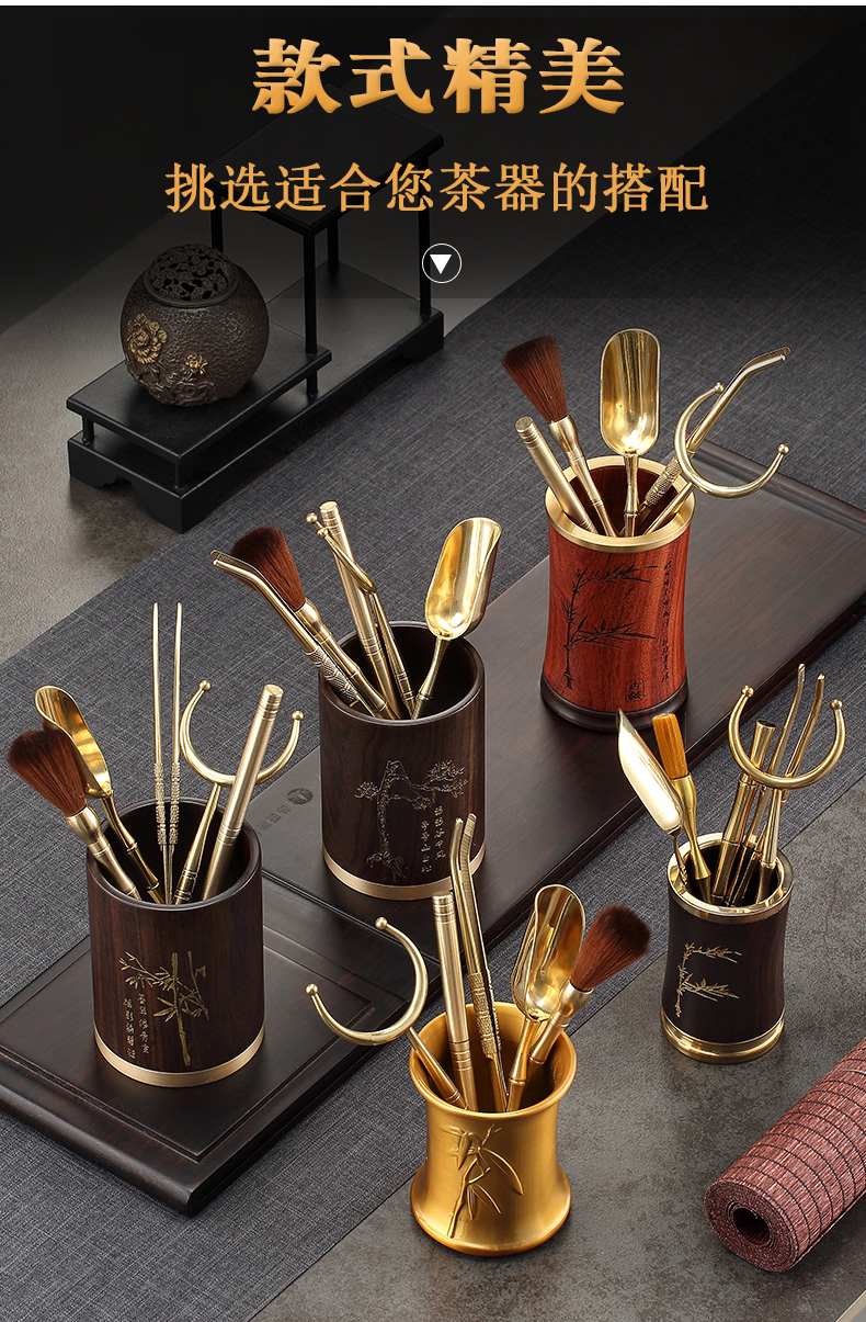 Morning high tea six gentleman 's real wood ebony suit pure copper kung fu tea accessories knife brush pot of tea tea clip