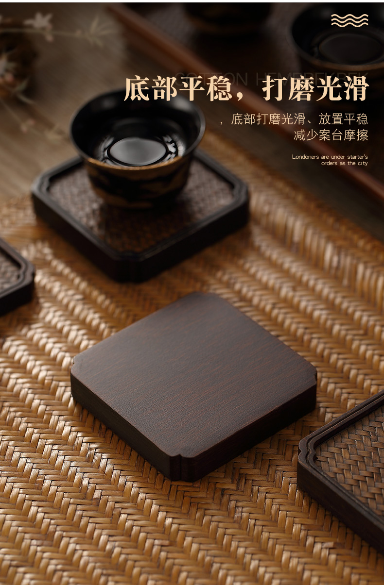 Morning high ebony Japanese zen tea accessories cup mat pot bearing pot cup holder, heavy bamboo saucer tea taking