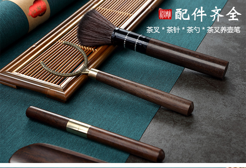 Morning high six gentleman 's suit real wood ebony ChaGa teaspoons tea cup fork zero YangHuBi kung fu tea set