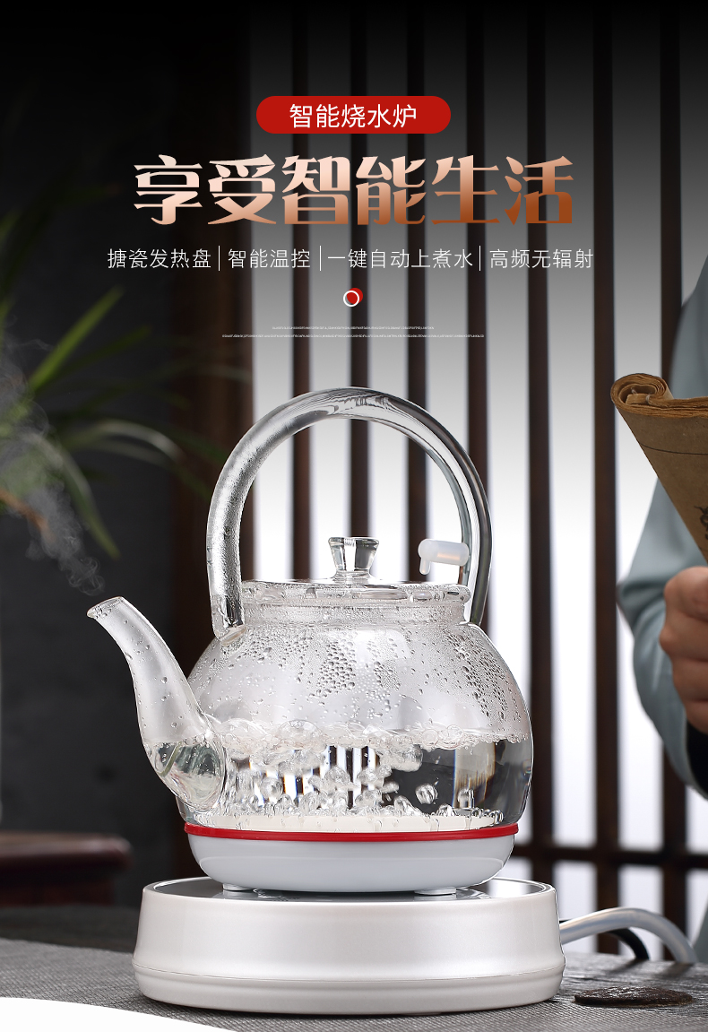 Morning high transparent glass kettle automatic water tea special tea sets electric boiling kettle