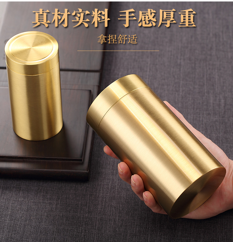 Morning high pure copper portable travel seal pot small store tea caddy fixings copper tea warehouse with small POTS