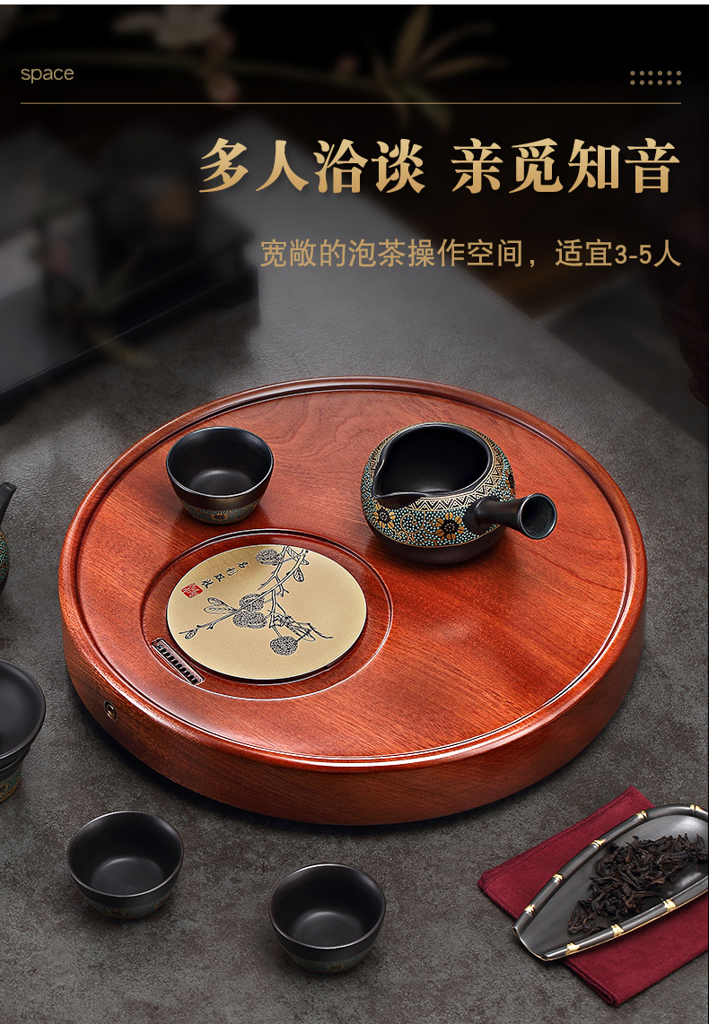 Morning high rosewood wood tea tray was circular household whole logs from the national Taiwan university, I and contracted with drainage