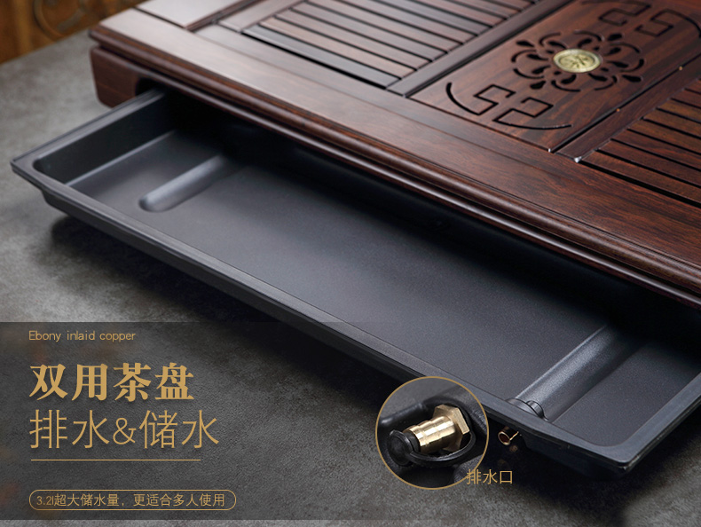 Morning high ebony water drainage type tea table kung fu tea tray was sea dish of household solid wood tea set tea saucer dish contracted